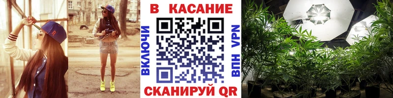 Где купить Кореновск Гашиш  СОЛЬ  Меф мяу мяу  МЕТАДОН  Кокаин 