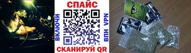 Бутират BDO 33%  Кореновск 