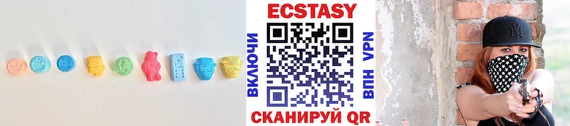 магазин продажи Кореновск Экстази 280 MDMA