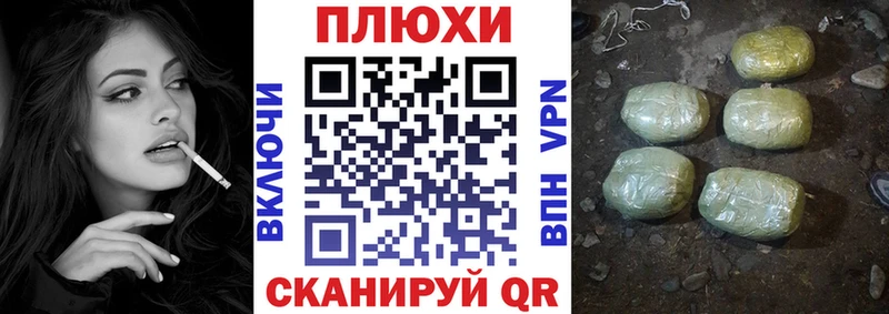 где можно купить наркотик  ОМГ ОМГ маркетплейс  Гашиш Изолятор  Кореновск 