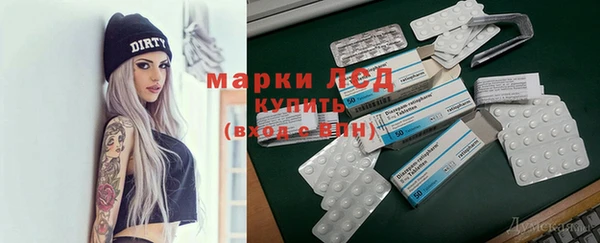 метадон Пролетарск