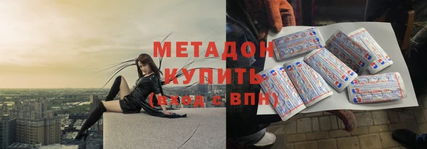 бошки Алексеевка