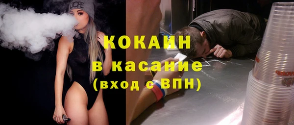 бошки Алексеевка