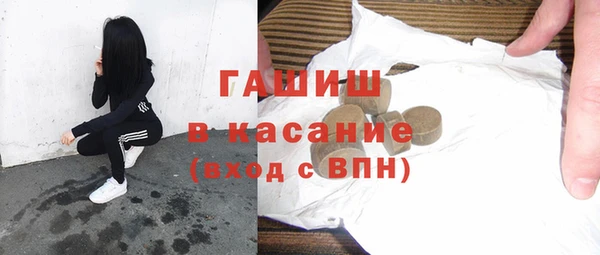 сатива Алексин
