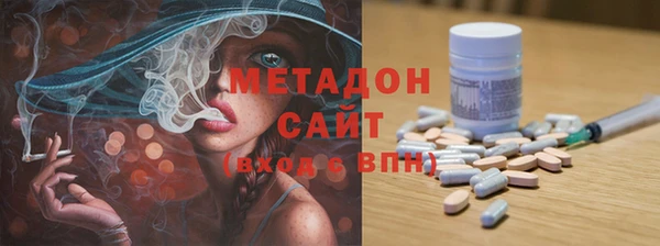 сатива Алексин