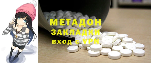 гашик Алзамай