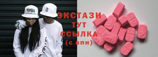 бошки Алексеевка