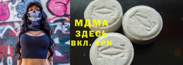 бошки Алексеевка
