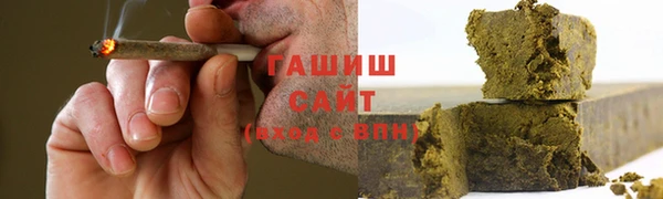 сатива Алексин
