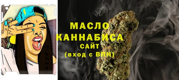 сатива Алексин