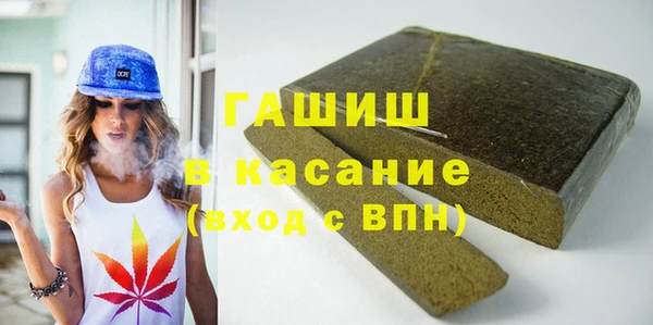 гашик Алзамай