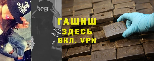 сатива Алексин