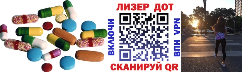 купить наркоту  Кореновск  МЕГА ссылки  LSD-25 экстази ecstasy 
