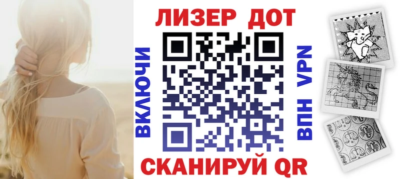 Марки N-bome 1,8мг  мега сайт  Кореновск 